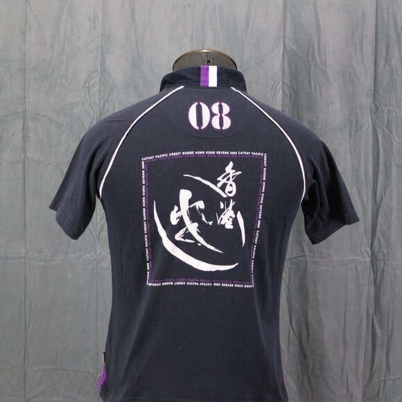 Retro Rugby Jersey - Hong Kong Rugby 7s 2008 by Kukri - Size 14 - Picture 9 of 12